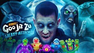 Werewolf Sneak Attack 25! Werewolf Heroes Goo Jit Zu Galaxy Attack! S4E2