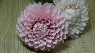 Красивые цветы Георгины из гофрированной бумаги/ Dahlia made from paper/Подарок своими руками