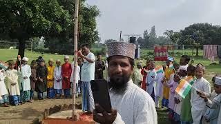 DARUL ULOOM TAJBAZ