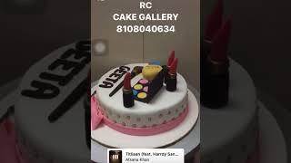 RC CAKE GALLERY