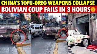 China’s Tofu-Dreg Weapons Doom Bolivian Rebels: Armored Vehicles Break Down, Coup Fails in 3 Hours