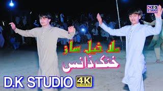 New #Paahto_ Mallakhel_Saaz پشتو ملاخیل ساز // Khattak _Dance // Movie by #Dk_Studio_Vanjari