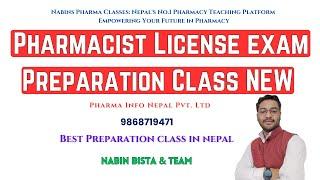 Pharmacist License Exam Preparation | Join Pharma Info Nepal Today!