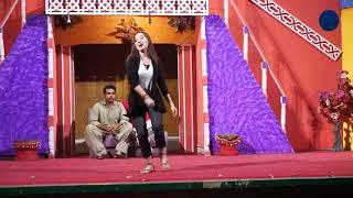 Gilla tera kariya
