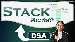 Stack in Data Structures in Telugu