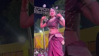 King vs queen #bhojpuri#shortvideo#Trending#stageshow#dance#youtubeshorts#khesari#viralvideo#priya