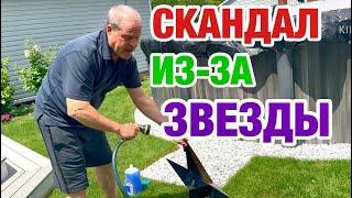 РАЗОРАЛСЯ | НЕ ДАМ ВЫБРАСЫВАТЬ | ПРИШЛОСЬ ЕХАТЬ В ОБЩЕСТВЕННУЮ ПРАЧЕЧНУЮ | ЭМИГРАНТКА ИРИНА