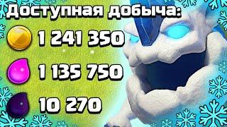 ️МИКС ДЛЯ ФАРМА ЛЕДЯНОЙ ГОНЧЕЙ И СУПЕРМИНЬОНОМ ► CLASH OF CLANS