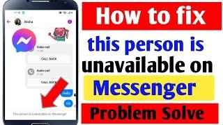 How to fix this person is unavailable on messenger error।this person is unavailable on messenger fix