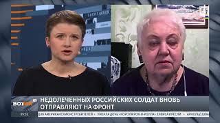 Должна ли проводиться военно-врачебной комиссия участникам боевых действий после ранений и травм.