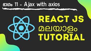 fetch data from api with react js and axios malayalam tutorial