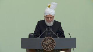 Friday Sermon | 6th December 2024 | 4K ULTRA HD