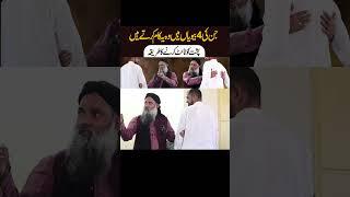 Please Visit Health Care Hospital For Complete Video | Dr Sharafat Ali