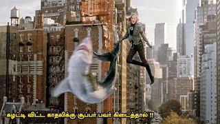 கழட்டி விட்ட காதலிக்கு சூப்பர் பவர் கிடைத்தால் | Tamil hollywood times | movie story&review in tamil
