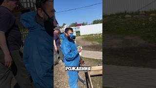 День рождения  #реабилитация #курсвосстановления #праздник #деньрождения