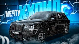 КУПИЛ НОВЫЙ ROLLS-ROYCE И ПОСТАВИЛ ОБВЕС! МАШИНА МЕЧТЫ на MTA CCDPLANET