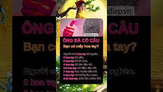 Triết Lý Cuộc Sống Hàng Ngày Theo Cổ Nhân | Tử Vi, Phong Thủy, Cải Vận, Hôn Nhân & Gia Đình #Short