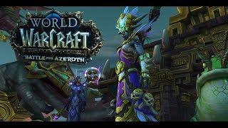 За орду - квестовая цепочка союзной расы Зандаларов - World of Warcraft Battle for Azeroth