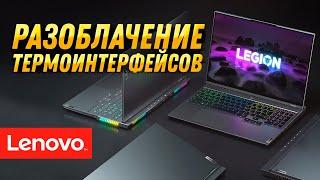 Стоит ли лезть в свой ноутбук и менять термопасту или может прокладки? Какая нормальная температура?