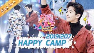 Happy Camp 20191207 —— Starring: HeJiong XieNa LiWeiJia DuHaiTao WuXin【MGTV English】