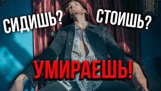 ДВИГАЙСЯ ИЛИ УМРИ. Сидячий образ жизни и что с ним делать