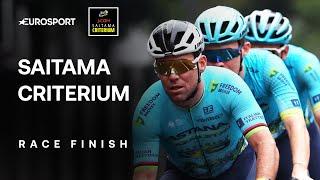 THRILLING FINISH IN RAIN-SOAKED SAITAMA ‍ | Saitama Criterium Race Finish 2024