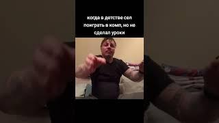 Видео про Симонова у меня на канале #пиво #рекомендации #симонов #нижнийинтернет #хованский #вписка