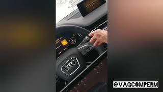 Скрытые функции Audi Q7 4M 2018