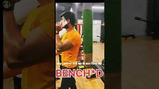 Gym Lover #gym #fitness #motivation #health