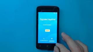 Сброс Google аккаунта INOI 1 lite