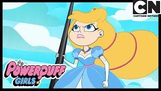 Die Prinzessin | Die Powerpuff Girls Deutsch | Cartoon Network