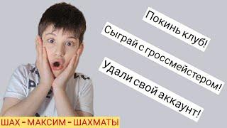 ВЫПОЛНЯЮ ЗАДАНИЯ от своих зрителей!!!