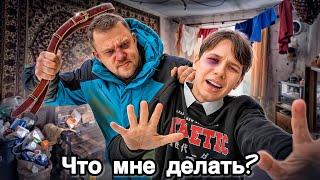 МОЙ СЫН ТЕПЕРЬ В ДРУГОЙ СЕМЬЕ!