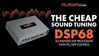 Check out this DSP68 processor and see why it's such a great deal!