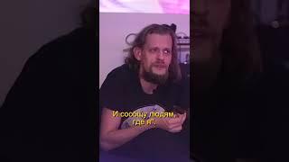 Каир: русский музыкант без визы - и копы. Дмитрий Глоба-Михайленко