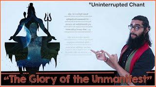 Shiva Mahimna Stotram - Uninterrupted Guided Chant in Sanskrit