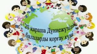 Администрация, педагоги и учащиеся Школы искусств #1г.
