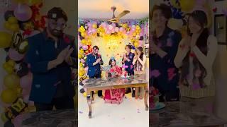 Happy Birthday To You #zidaanshahidaly #comedyvideos #shorts