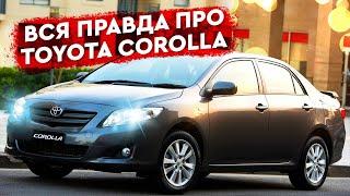 Toyota Corolla ( Тойота Королла 1.6 мех. 124 л/с) Тест драйв и обзор