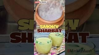 Smoky flavour Jaggery/Gud ka Sharbat| Muharram Special Doodh Ka Sharbat | Muharram Special Sharbat