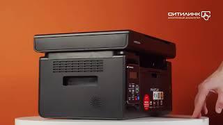 Обзор лазерного МФУ PANTUM M6500W | Ситилинк