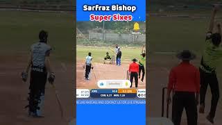 Six #cricket #viralvideo #viralshort #viralreels #highlights #motivation #comedy #dglivesport