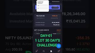 DAY-01 today profit 500.#trading #indianstockmarket #tradingchallenge.