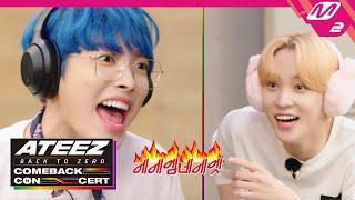 (주)에이티즈 홀딩스의 우애돈독(?) 워크샵 대공개! | ATEEZ COMEBACK CONCERT (ENG SUB)