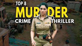 Top 8 South Suspense Thriller Movies Hindi Dubbed 2024 | South Murder Mystery Thriller Movies Hindi.