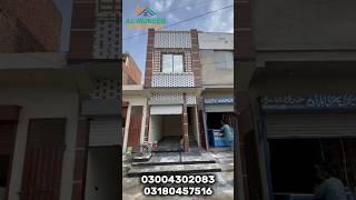 300sqft Facing Park New Commercial Shop For Sale M Block Al Rehman Garden Phase 2