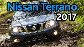 Обновленный Nissan Terrano 2017: прежнее железо, новые опции.