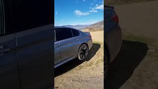 Офф-роуд на BMW M5 F90!