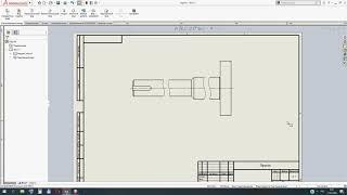 SolidWorks. Чертеж. Вид с разрывом.