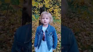 А.Фет "Ласточки пропали..." Макеева Ксения